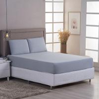 Jogo Cama Lençol Casa Scarpa Sonnet King Malha Lisa Algodão Macio 3 Peças Cinza - 2