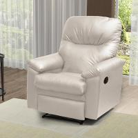 Poltrona Reclinável Para Sala De Estar Mel Corino Bege - 1