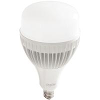 Lâmpada Alta Potência Tramontina Base E27 E40 80 W 6500k Luz Branca Tramontina - 4