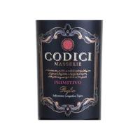 Vinho Tinto Codici Primitivo Puglia 750ml Kit 4 Garrafas - 2
