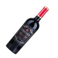 Vinho Tinto Codici Primitivo Puglia 750ml Kit 4 Garrafas - 3