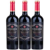 Vinho Tinto Codici Primitivo Puglia 750ml (3 Und) - 1