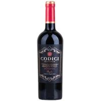 Vinho Tinto Codici Primitivo Puglia 750ml - 1