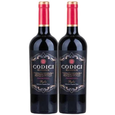 Kit 2 Garrafas Vinho Tinto Codici Primitivo Puglia 750ml