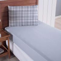 Jogo De Cama Lençol Solteiro Topchick 2 Peças Cinza 80% Algodão 20% Poliéster - 2