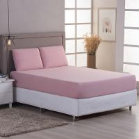 Jogo De Cama Lençol Sereno Queen Em Malha Algodão Rosê 100% Algodão - 3