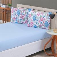 Jogo De Cama Lençol Sonho Bom Casal Em Malha Algodão Azul Claro 100% Algodão - 2
