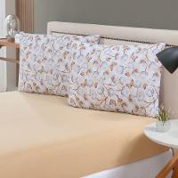 Jogo De Cama Lençol Sonho Bom Queen Em Malha Algodão 3 Peças Mostarda 100% Algodão - 4