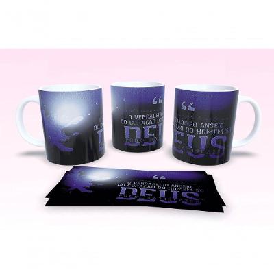 Caneca De Porcelana 325ml Decorada Frases Religiosas Estampa 43