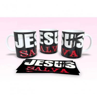 Caneca De Porcelana 325ml Decorada Frases Religiosas Estampa 54