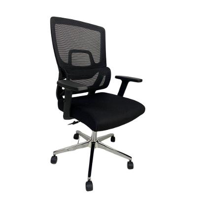 Cadeira De Escritorio Ergonomica Moderna Office Premium