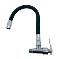 Torneira Monocomando Bica Flexível Com Design Sofisticado - 1