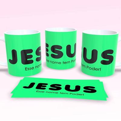 Caneca De Porcelana 325ml Decorada Frases Religiosas Estampa 10