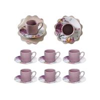 Xicara De Cafe Spring 80ml 6pcs Hauskraft - 1