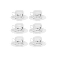 Xicara De Cafe Manhattan Branco 80ml 6pcs - 1