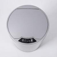 Lixeira Automatica Com Sensor 12 Litros Inox Polido Grande Cabo Usb Com Cesto Removivel Luxo Recarregavel - 3