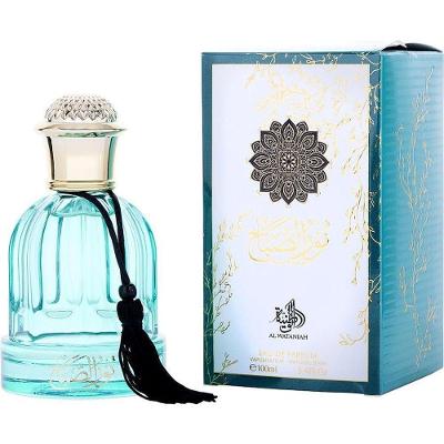 Perfume Unisex Al Wataniah Noor Sabah Eau de Parfum Spray 100ml