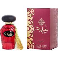 Perfume Unisex Lattafa Asdaaf Ghaid Eau de Parfum Spray 100ml - 1