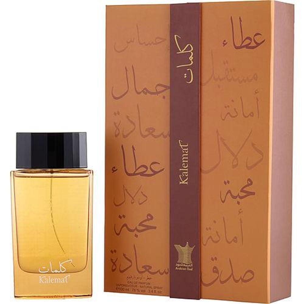 Perfume Unisex Arabian Oud Kalemat Eau De Parfum 100 Ml - 1