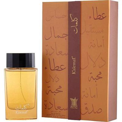 Perfume Unisex Arabian Oud Kalemat Eau De Parfum 100 Ml