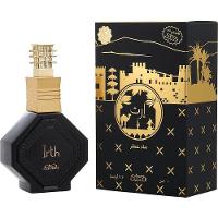 Perfume Unisex Nabeel Irth Eau De Parfum Spray 100 Ml - 1