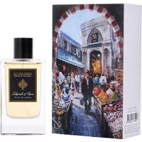 Perfume Unisex Alghabra Parfums Laybrinth Of Spices Extrait De Parfum Spray 50 Ml - 1