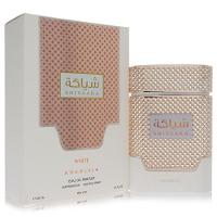 Perfume Masculino Khadlaj Shiyaaka White Eau De Parfum 100 Ml - 1