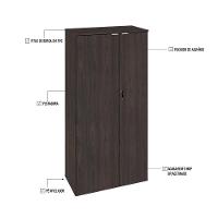 Armário Alto Fechado Com 02 Portas 161,5x80x42cm Wlaf80 Terracota - Branco - 6