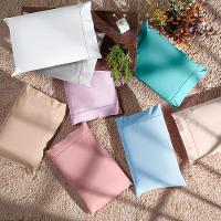 Par De Fronhas 70cm X 50cm 2 Peças Paris Percal 150 Fios 100% Algodão - Cáqui - 2