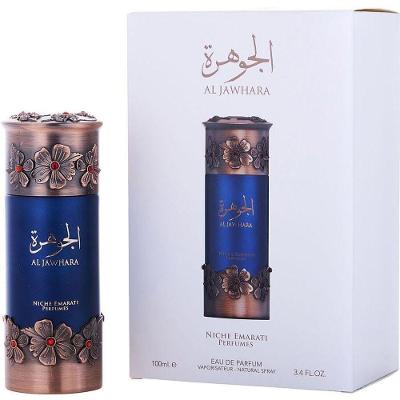 Perfume Unisex Lattafa Niche Emarati Al Jawhara Eau De Parfum Spray 100 ml
