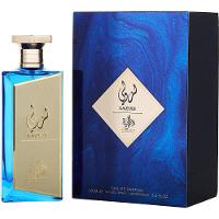 Perfume Unisex Al Wataniah Lazuli Eau De Parfum Spray 100 ml - 1