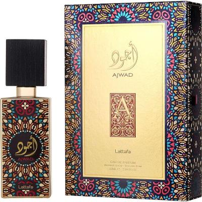 Perfume Unisex Lattafa Ajwad Eau De Parfum Spray 60 ml