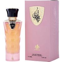 Perfume Feminino Al Wataniah Tibyan Eau De Parfum Spray 100 ml - 1