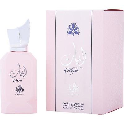 Perfume Feminino Al Wataniah Abyat Eau De Parfum Spray 100 ml