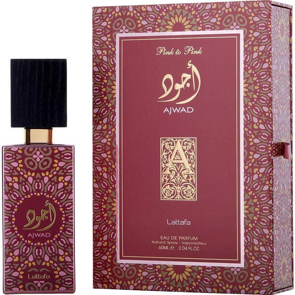 Perfume Unisex Lattafa Ajwad Pink To Eau De Parfum Spray 60 ml - 1