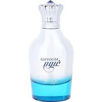 Perfume Masculino Zimaya Ghyoom Eau De Parfum Spray 100 ml - 1