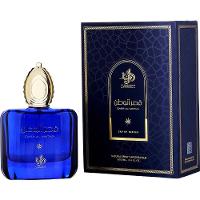 Perfume Unisex Al Wataniah Qasr Watan Eau De Parfum Spray 100 ml - 1