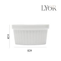 Ramequim Mini Bowl De Porcelana Molheira Clássico Canelado Branco Lyor 40ml