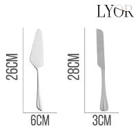 Conjunto 2 Peças Faca E Espátula Para Bolo Torta Aço Inox Positano Lyor - 5