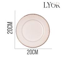 Jogo 4 Prato De Sobremesa Cerâmica Linear Branco Premium 20cm Lyor - 5