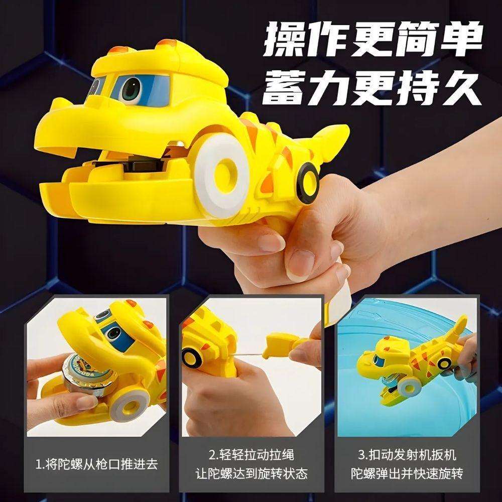 Brinquedo Beyblade + 2 Lançadores Dinossauro Amarelo - 6