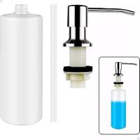Dispenser Embutir Detergente Sabão Líquido Cozinha Banheiro