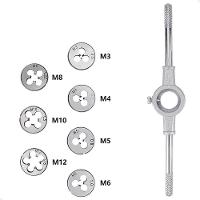 Jogo De Tarraxa E Chave De Encaixe Para Cossinete 8 Peças Aço Lorben Lorben