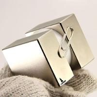 Ímã De Neodímio N52 Lorben Bloco 5x5x2,5cm Trava Super Forte