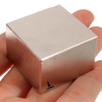 Ímã De Neodímio N52 Lorben Bloco 5x5x2,5cm Trava Super Forte - 5