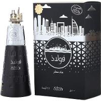 Perfume Unisex Nabeel Fulad Eau De Parfum Spray 100 Ml - 1