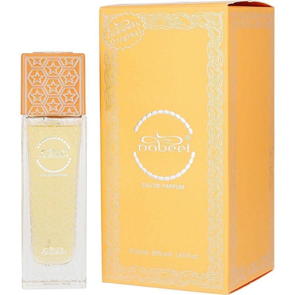 Perfume Unisex Nabeel Eau De Parfum Spray 50 Ml - 1