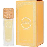 Perfume Unisex Nabeel Eau De Parfum Spray 50 Ml - 1