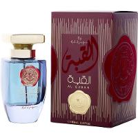 Perfume Unisex Ard Al Zaafaran Qubah Eau De Parfum Spray 100 Ml - 1