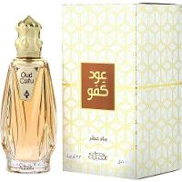Perfume Unisex Nabeel Oud Cafu Eau De Parfum Spray 100 Ml - 1